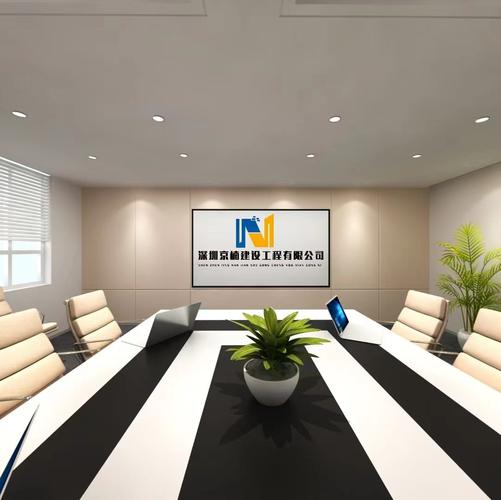 园林绿化工程与信息技术咨询的融合之道