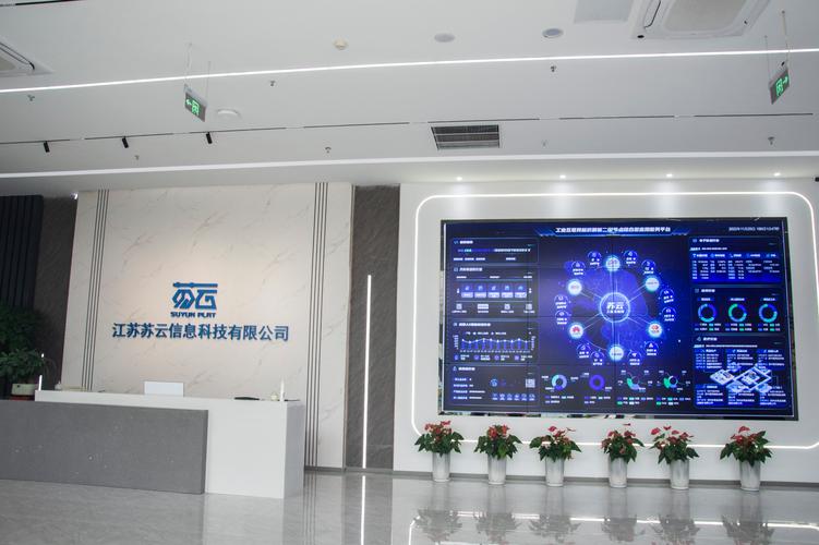 许可项目:互联网信息服务;建设工程设计;货物进出口;技术进出口;进
