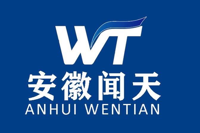 方圆公司 以信息技术咨询服务为核心，赋能企业数字化转型